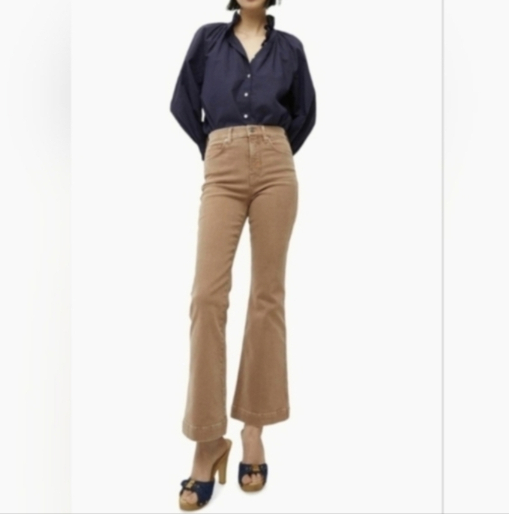 Veronica Beard Carson Ankle Flare Jeans